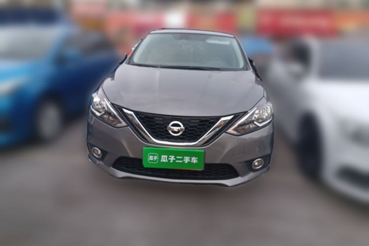 Used Nissan Sylphy 2021 Classic 1.6XL CVT Luxury Edition Front