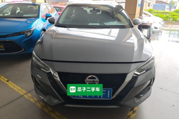 Used Nissan Sylphy 2021 1.6L XL CVT Enjoyment Edition Front