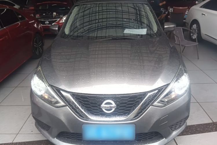 Used Nissan Sylphy 2021 Classic 1.6XE CVT Comfort Edition Front