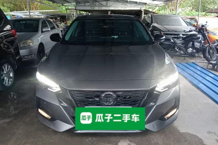 Used Nissan Sylphy 2021 1.6L XL CVT Enjoyment Edition Front