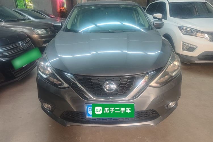 Used Nissan Sylphy 2021 Classic 1.6XL CVT Luxury Edition Front