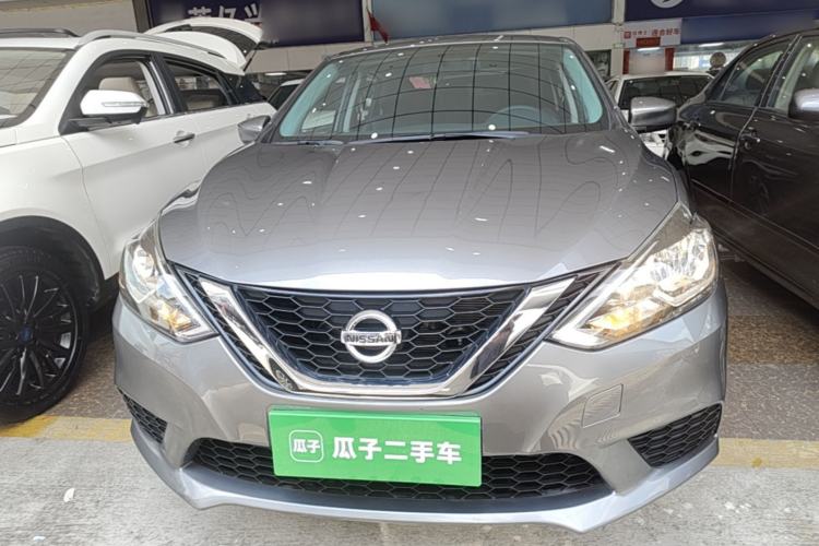 Used Nissan Sylphy 2021 Classic 1.6XL CVT Luxury Edition Front