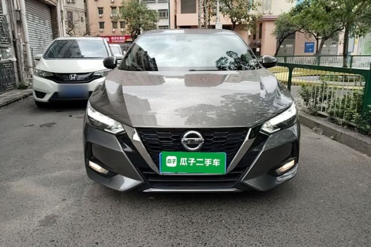 Used Nissan Sylphy 2021 1.6L XL CVT Enjoyment Edition Front