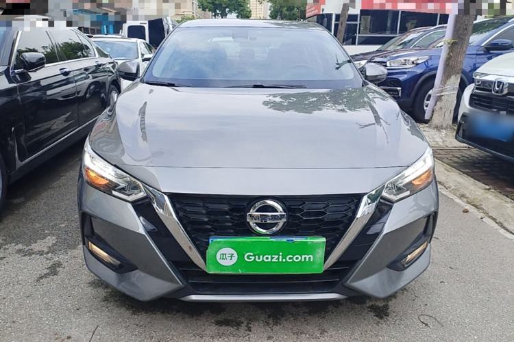 Used Nissan Sylphy 2021 1.6L XL CVT Enjoyment Edition Front