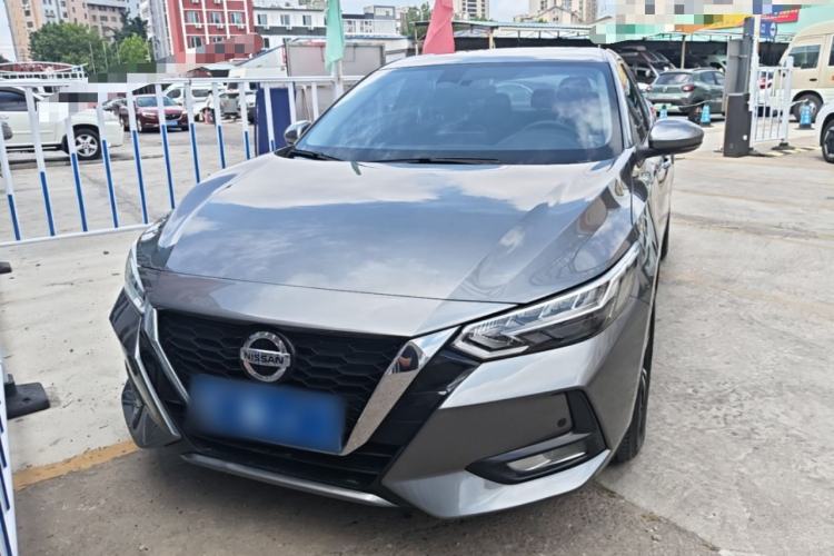 Used Nissan Sylphy 2021 1.6L XL CVT Enjoyment Edition Front