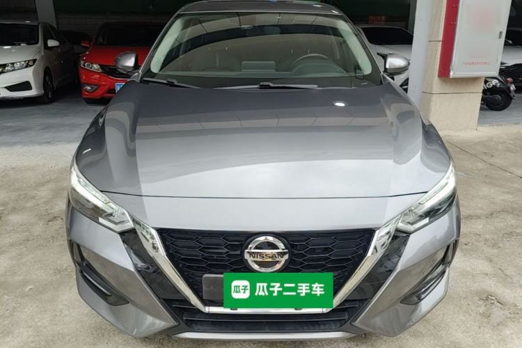 Used Nissan Sylphy 2021 1.6L XL CVT Enjoyment Edition Front