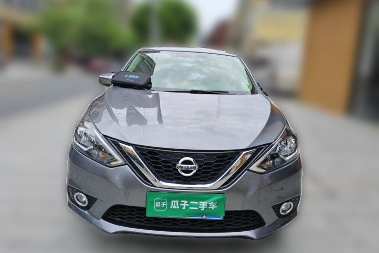 Used Nissan Sylphy 2021 Classic 1.6XL CVT Luxury Edition Front