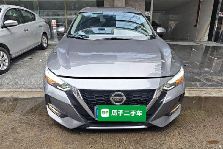 Used Nissan Sylphy 2021 1.6L XL CVT Enjoyment Edition Front