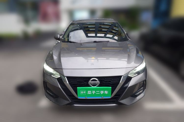 Used Nissan Sylphy 2021 1.6L XL CVT Enjoyment Edition Front