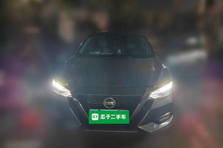 Used Nissan Sylphy 2021 1.6L XL CVT Enjoyment Edition Front