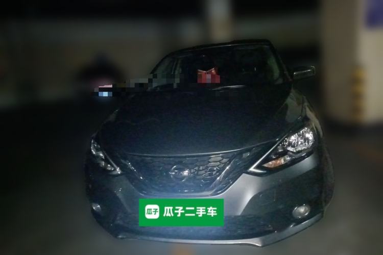 Used Nissan Sylphy 2021 Classic 1.6XL CVT Luxury Edition Front