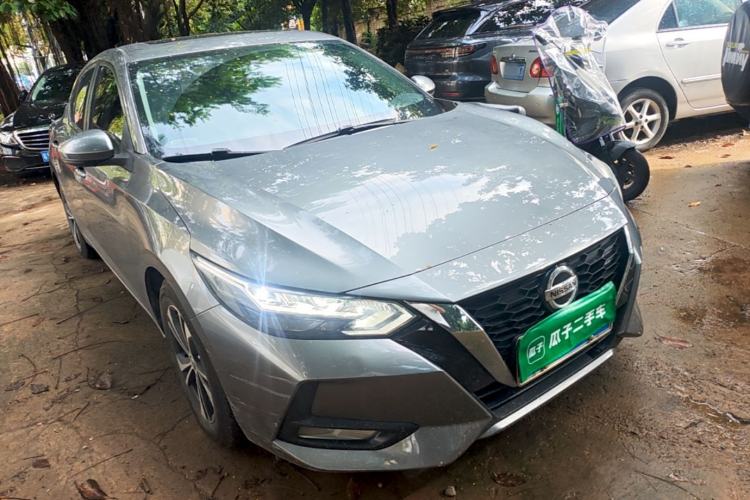 Used Nissan Sylphy 2021 1.6L XL CVT Enjoyment Edition Front Right 45 Deg