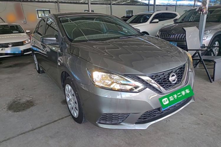Used Nissan Sylphy 2021 Classic 1.6XE CVT Comfort Edition Front Right 45 Deg