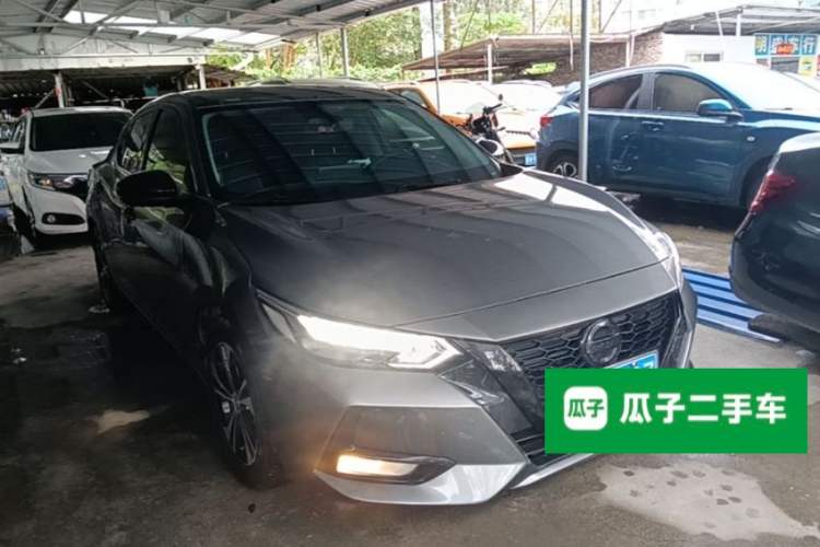 Used Nissan Sylphy 2021 1.6L XL CVT Enjoyment Edition Front Right 45 Deg