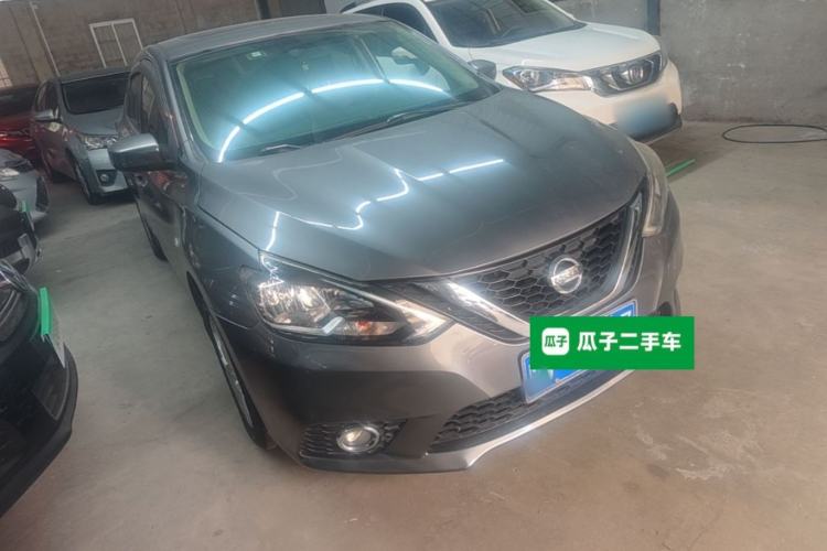 Used Nissan Sylphy 2021 Classic 1.6XL CVT Luxury Edition Front Right 45 Deg