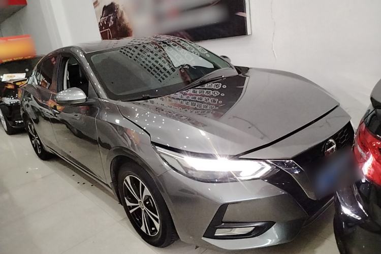 Used Nissan Sylphy 2021 1.6L XL CVT Enjoyment Edition Front Right 45 Deg