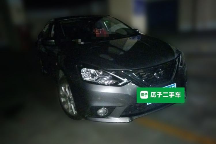 Used Nissan Sylphy 2021 Classic 1.6XL CVT Luxury Edition Front Right 45 Deg