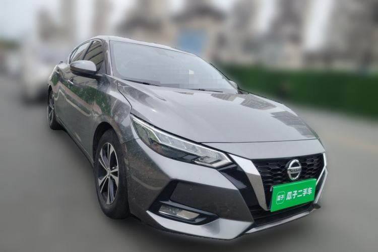 Used Nissan Sylphy 2021 1.6L XL CVT Enjoyment Edition Front Right 45 Deg