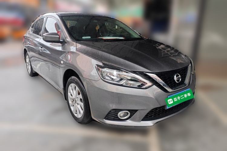 Used Nissan Sylphy 2021 Classic 1.6XL CVT Luxury Edition Front Right 45 Deg