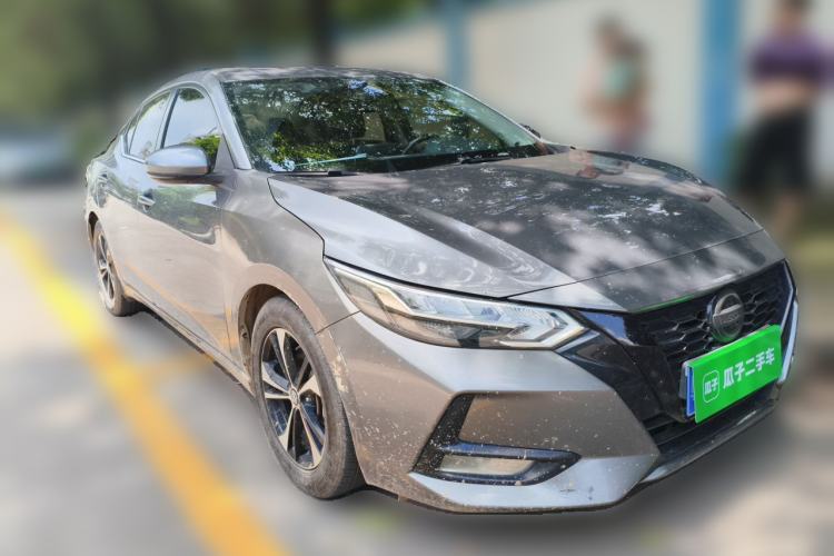 Used Nissan Sylphy 2021 1.6L XL CVT Enjoyment Edition Front Right 45 Deg