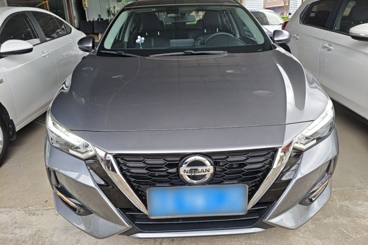 Used Nissan Sylphy 2021 1.6L XL CVT Enjoyment Edition Front