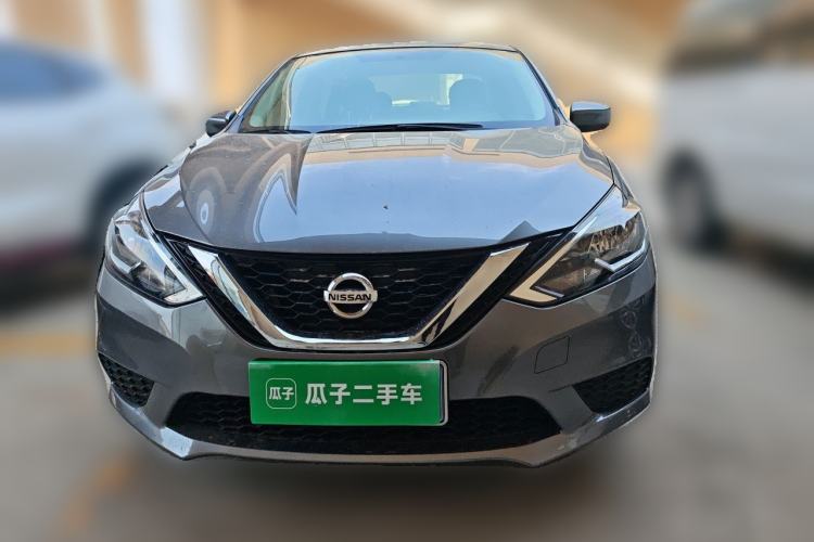 Used Nissan Sylphy 2021 Classic 1.6XE CVT Comfort Edition Front
