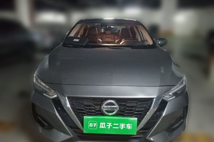 Used Nissan Sylphy 2021 1.6L XL CVT Enjoyment Edition Front