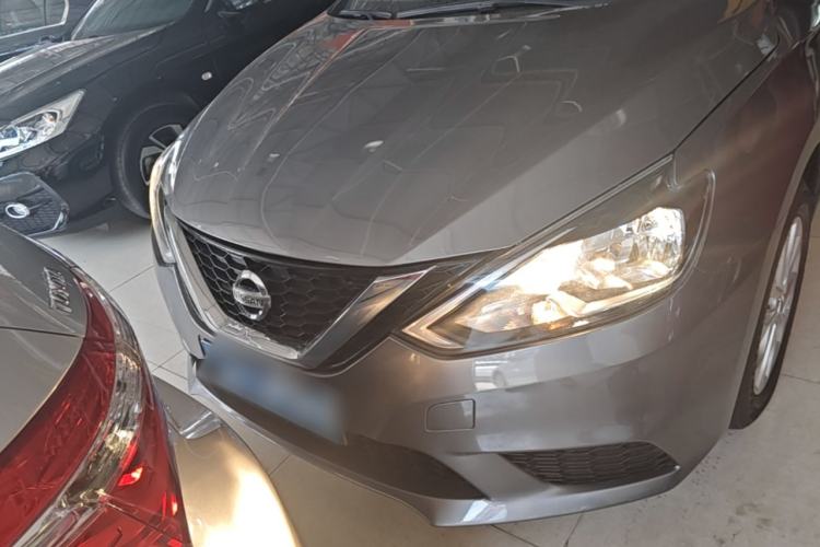 Used Nissan Sylphy 2021 Classic 1.6XE CVT Comfort Edition Front