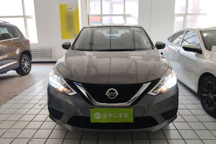 Used Nissan Sylphy 2021 Classic 1.6XL CVT Luxury Edition Front
