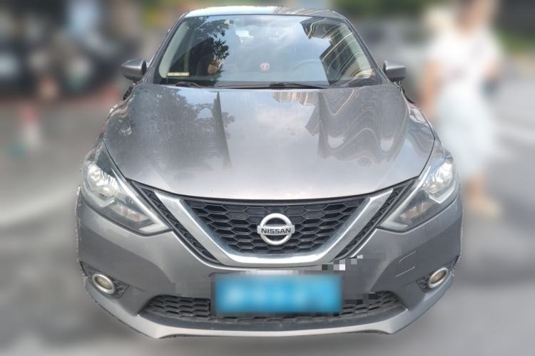 Used Nissan Sylphy 2021 Classic 1.6XL CVT Luxury Edition Front