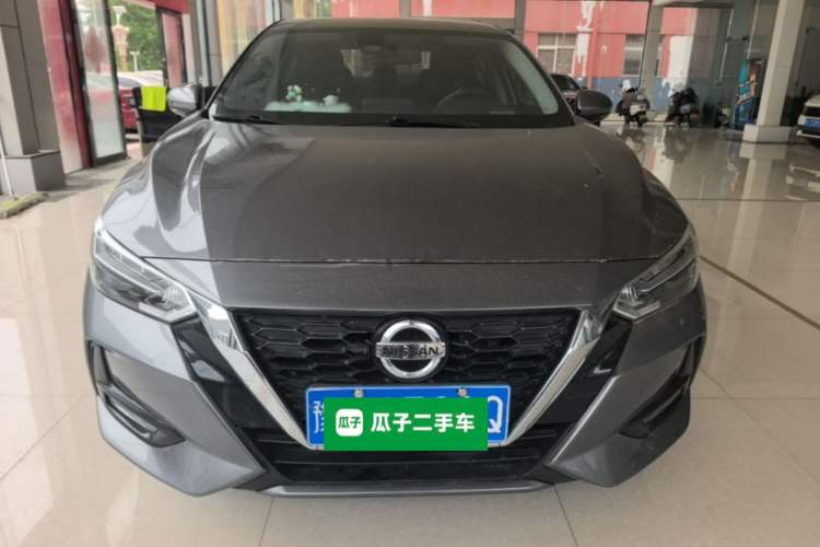 Used Nissan Sylphy 2021 1.6L XL CVT Enjoyment Edition Front