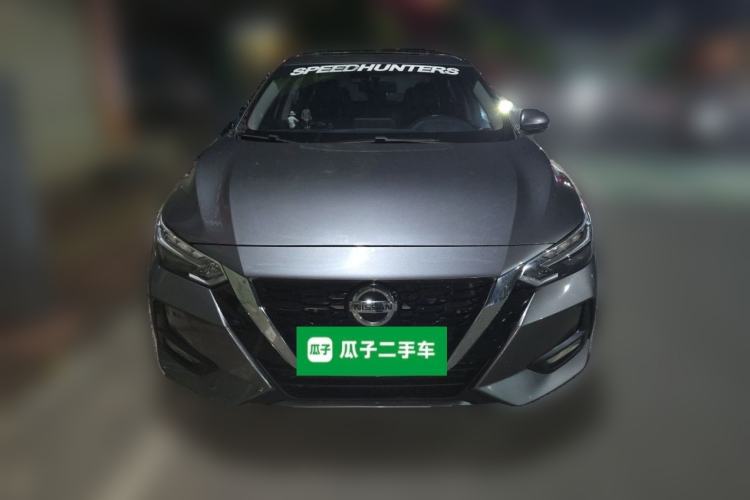 Used Nissan Sylphy 2021 1.6L XL CVT Enjoyment Edition Front