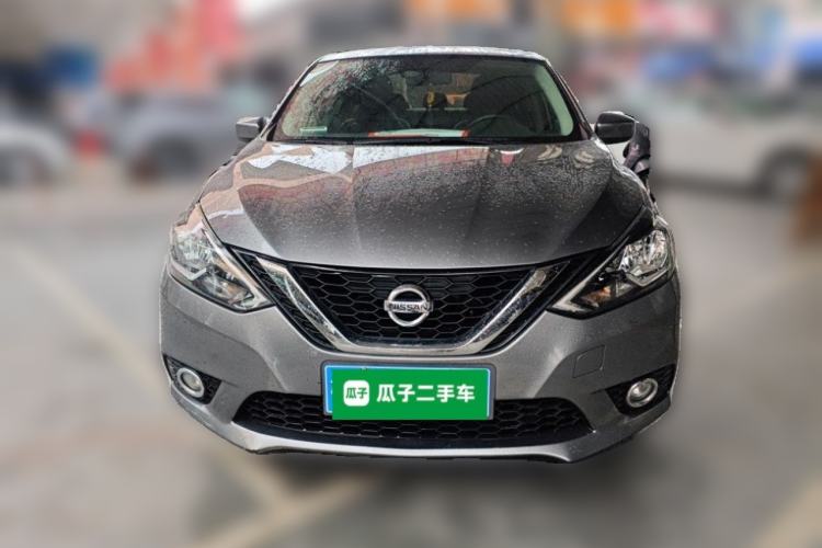 Used Nissan Sylphy 2021 Classic 1.6XL CVT Luxury Edition Front
