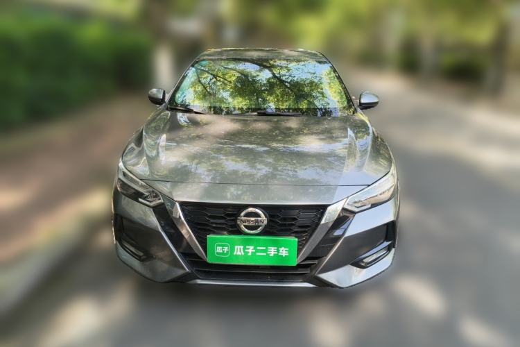 Used Nissan Sylphy 2021 1.6L XL CVT Enjoyment Edition Front