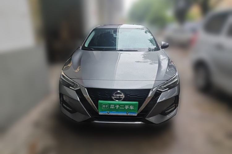 Used Nissan Sylphy 2021 1.6L XL CVT Enjoyment Edition Front