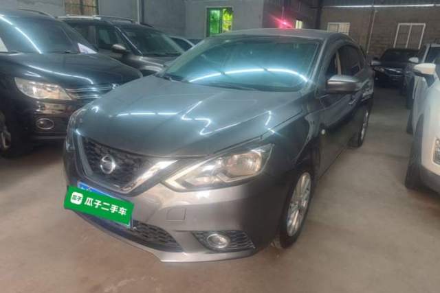 Used Nissan Sylphy 2021 Classic 1.6XL CVT Luxury Edition