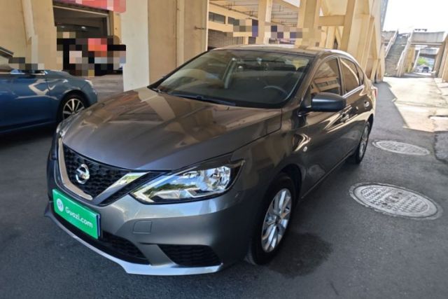 Used Nissan Sylphy 2021 Classic 1.6XE CVT Comfort Edition