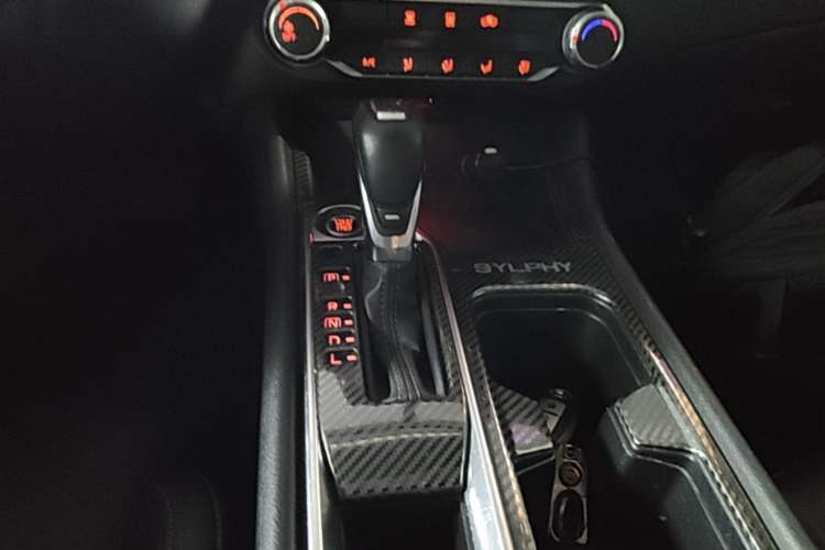 Used Nissan Sylphy 2021 1.6L XL CVT Enjoyment Edition Gear Lever