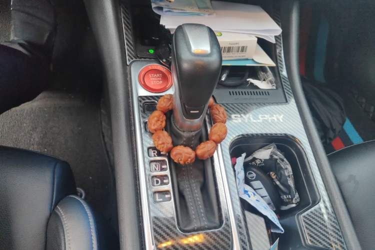 Used Nissan Sylphy 2021 1.6L XL CVT Enjoyment Edition Gear Lever