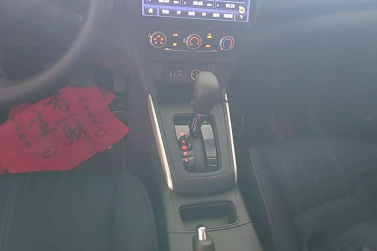 Used Nissan Sylphy 2021 Classic 1.6XE CVT Comfort Edition Gear Lever
