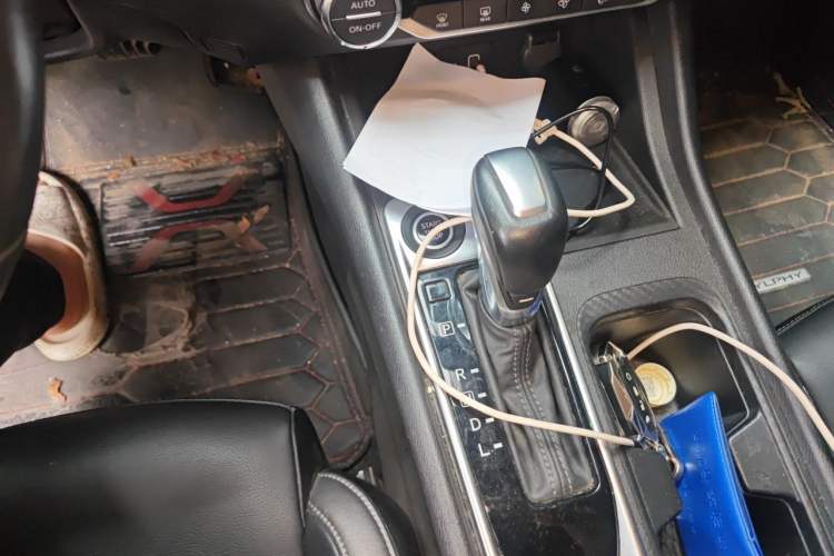Used Nissan Sylphy 2021 1.6L XL CVT Enjoyment Edition Gear Lever