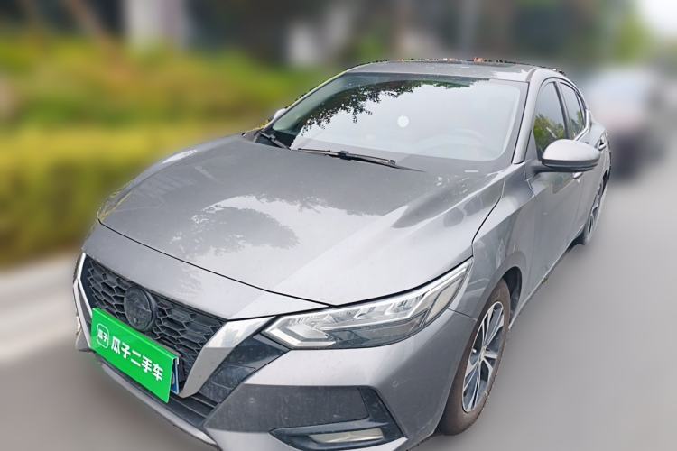 Used Nissan Sylphy 2021 1.6L XL CVT Enjoyment Edition Guazi used car, China used car export, Used car for sale, Used  cars, Cheapest cars for sale