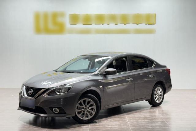 Used Nissan Sylphy 2021 Classic 1.6XL CVT Luxury Edition