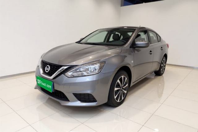 Used Nissan Sylphy 2021 Classic 1.6XL CVT Luxury Edition