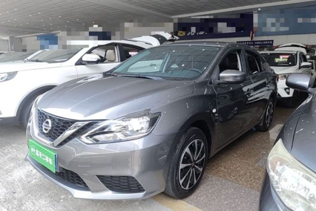 Used Nissan Sylphy 2021 Classic 1.6XL CVT Luxury Edition
