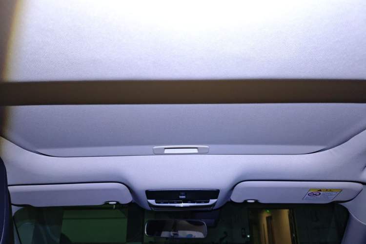 Used Nissan Sylphy 2021 1.6L XL CVT Enjoyment Edition Headliner