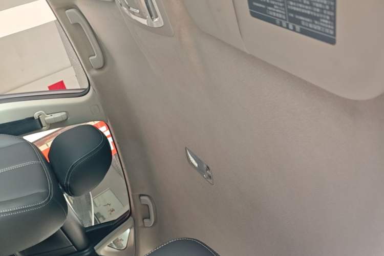 Used Nissan Sylphy 2021 Classic 1.6XE CVT Comfort Edition Headliner