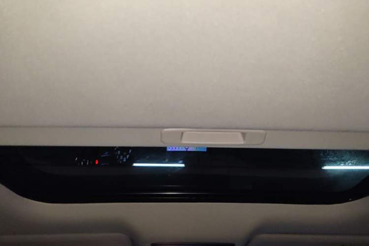 Used Nissan Sylphy 2021 1.6L XL CVT Enjoyment Edition Headliner