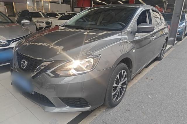 Used Nissan Sylphy 2021 Classic 1.6XL CVT Luxury Edition