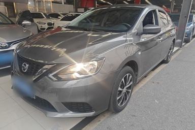 Used Nissan Sylphy 2021 Classic 1.6XL CVT Luxury Edition